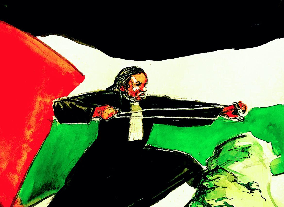 Palestine Palestine